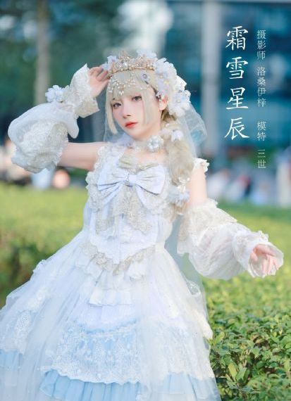 别无选择电视剧