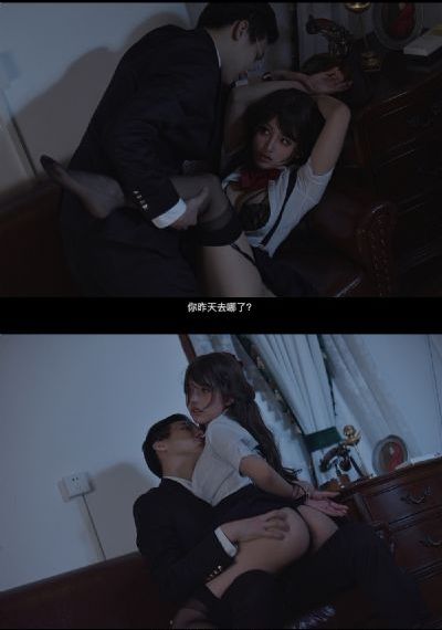 巴霍巴利王:开端电影